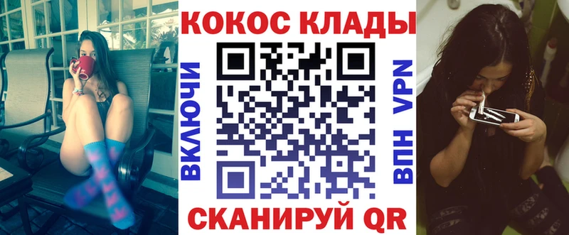 COCAIN Боливия купить наркоту Дубовка