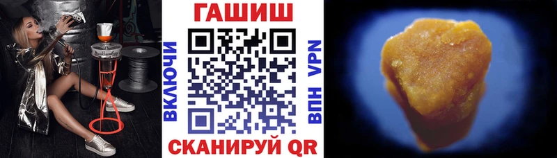 ГАШ 40% ТГК  blacksprut как зайти  Дубовка 