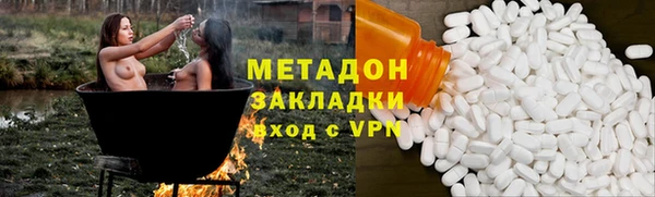 прущий лед Богородск