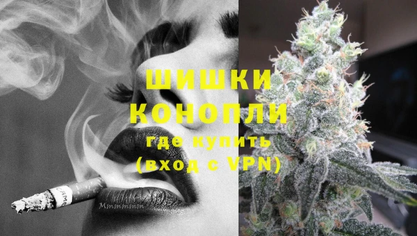 прущий лед Богородск