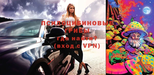 меф VHQ Богородицк