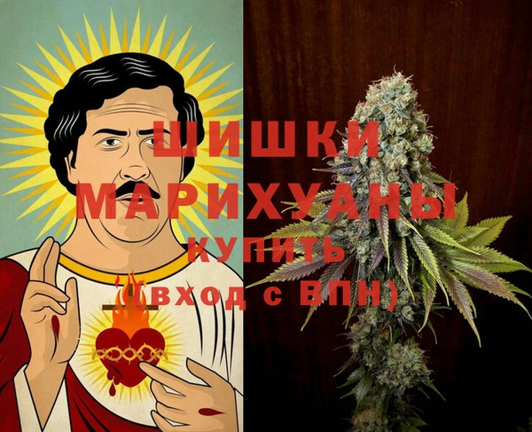 прущий лед Богородск