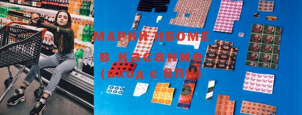 мдма Богданович