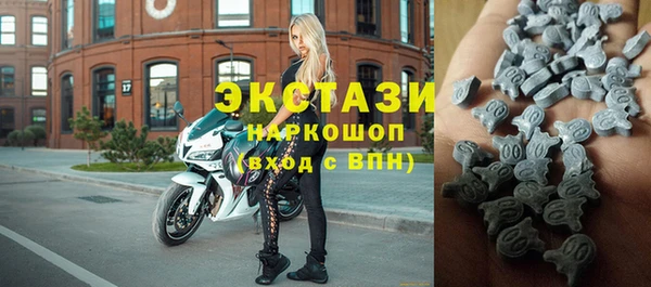 меф VHQ Богородицк