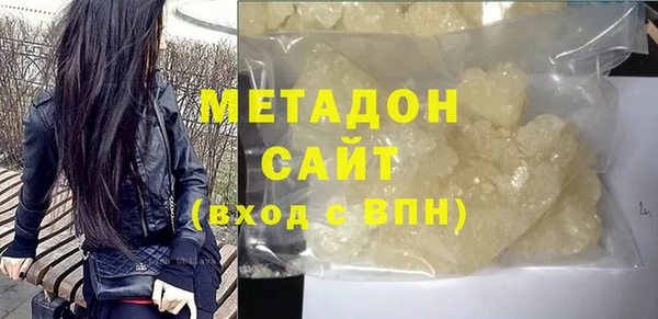 прущий лед Богородск