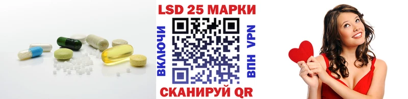 сколько стоит Дубовка ЛСД экстази кислота