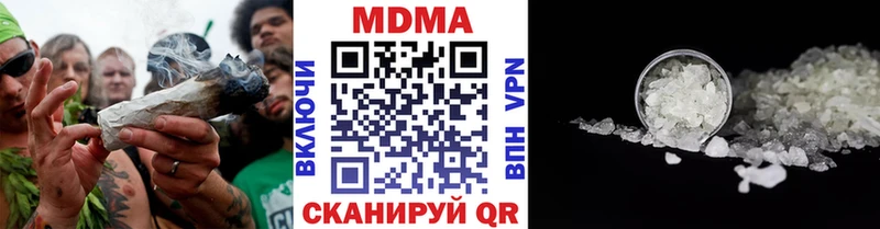как найти закладки  Дубовка  MDMA Molly 