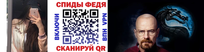 Первитин Methamphetamine  ОМГ ОМГ онион  Дубовка 